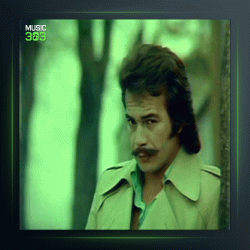 آهنگ Gitme از اورهان گنجه بای