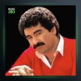 آهنگ Gurbet Treni از ابراهیم تاتلیس