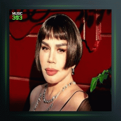 آهنگ Guvercin از سزن آکسو