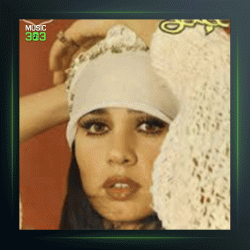 آهنگ Hasret از سزن آکسو