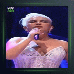 آهنگ Hukumsuz از سزن آکسو