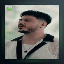 آهنگ Kabul از سمیجنک