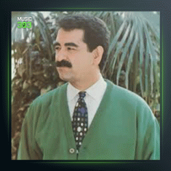 آهنگ Kahrolası Almanya از ابراهیم تاتلیس