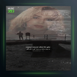 آهنگ Kapaliyiz Kivanch از سزن آکسو