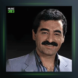 Saçımın Akına Bakma از ابراهیم تاتلیس