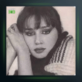 آهنگ Kuchugum از سزن آکسو