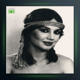 آهنگ Le Le Le از سزن آکسو