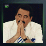 آهنگ Medine'ye Varamadım از ابراهیم تاتلیس