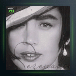 آهنگ Menajer از سزن آکسو