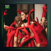 آهنگ Mommas Boy از حادیثه