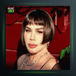 آهنگ Neden از سزن آکسو