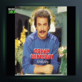 آهنگ Neredesin Sevgilim از اورهان گنجه بای