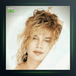 آهنگ Oh از سزن آکسو