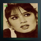 آهنگ Son Bakish از سزن آکسو