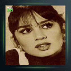 آهنگ Son Bakish از سزن آکسو