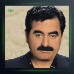 آهنگ Su Ver Leylam از ابراهیم تاتلیس