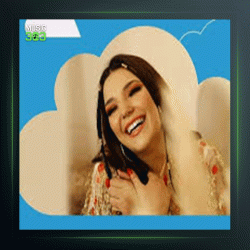 آهنگ Unutaydim از توچه کاندمیر و آیسل