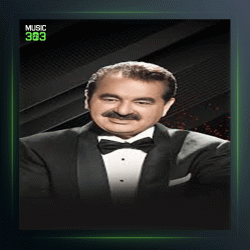 دانلود آهنگ Urfanın Çiğ Köftesi از ابراهیم تاتلیس