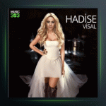 آهنگ Visal از حادیثه