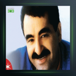 آهنگ Yeter Allahım از ابراهیم تاتلیس