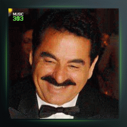 آهنگ Yetim Cemo از ابراهیم تاتلیس