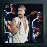 آهنگ Kuyruklu از مورات دالکیلیچ