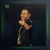 آهنگ آبی از سردار اورتاچ