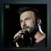 آهنگ آجیماسیز از تارکان