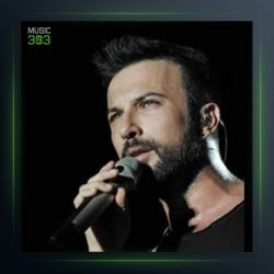 آهنگ آجیماسیز از تارکان