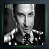 آهنگ آجیمایاجاک از تارکان