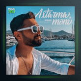 آهنگ آختارما منی از احمد مصطفایف