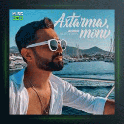 آهنگ آختارما منی از احمد مصطفایف