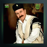 آهنگ آخی عزیزم تو بیدی از کوروش اسدپور