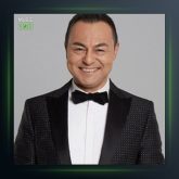 آهنگ آدام گیبی از سردار اورتاچ