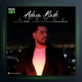 آهنگ آدم بده از هامون