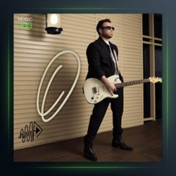 آهنگ آدی فانی از مورات دالکیلیچ