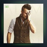 آهنگ آدیمی کالبینه یاز از تارکان