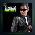 آهنگ آرتیست از بهنام شهبازی