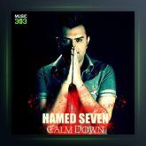 آهنگ آروم بگیر از حامد سون