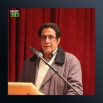 آهنگ آستانه لیلی از جمال الدین منبری