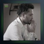 آهنگ آشکین سوچو یوک از مراد بوز