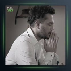 آهنگ آشکین سوچو یوک از مراد بوز