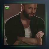 آهنگ آغلا گوزوم از برکای