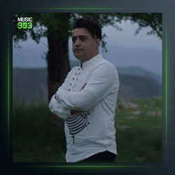 آهنگ آهو چم از احسان علیانی