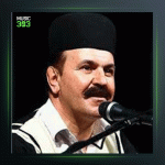 آهنگ آواز زله روز بگو از کوروش اسدپور