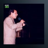 آهنگ آورد بوی زلف از محمد گلریز