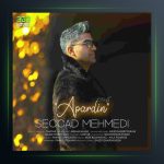 آهنگ آپاردین از سجاد محمدی