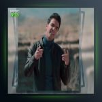 آهنگ آکه آکه بابامی از وحید بسحاق