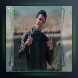 آهنگ آکه آکه بابامی از وحید بسحاق