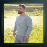 آهنگ اجرای غزل از پوریا دالوند